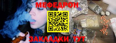 PSILOCYBIN Первоуральск