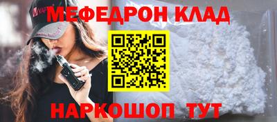 PSILOCYBIN Первоуральск