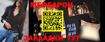 дистиллят марихуана Партизанск