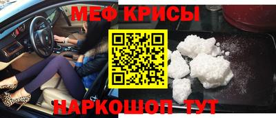 дистиллят марихуана Партизанск