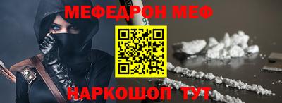 МДПВ Пенза