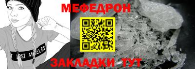МДПВ Пенза