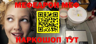 дистиллят марихуана Партизанск