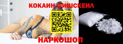 дистиллят марихуана Партизанск