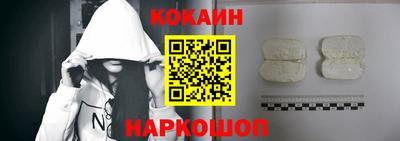 PSILOCYBIN Первоуральск