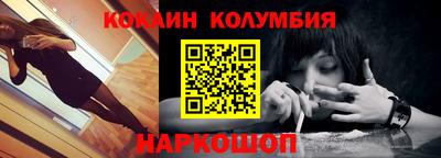 PSILOCYBIN Первоуральск