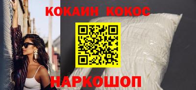 дистиллят марихуана Партизанск