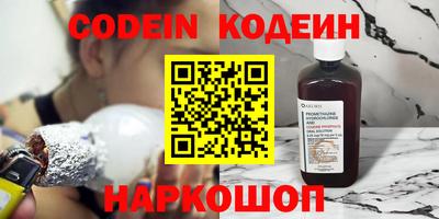 дистиллят марихуана Партизанск