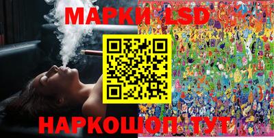МДПВ Пенза