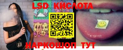 PSILOCYBIN Первоуральск