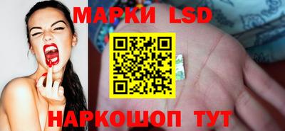 дистиллят марихуана Партизанск
