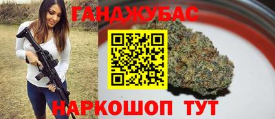 PSILOCYBIN Первоуральск