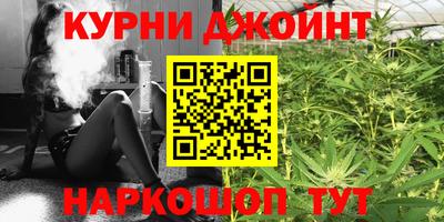 PSILOCYBIN Первоуральск