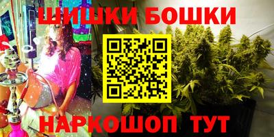 PSILOCYBIN Первоуральск