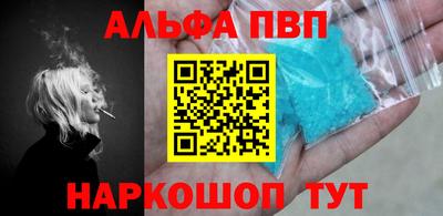 дистиллят марихуана Партизанск