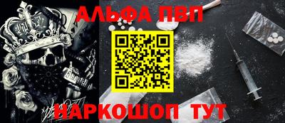 PSILOCYBIN Первоуральск