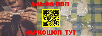 дистиллят марихуана Партизанск