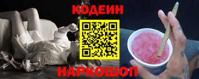 PSILOCYBIN Первоуральск