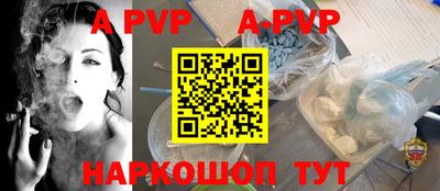 PSILOCYBIN Первоуральск