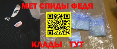 МДПВ Пенза