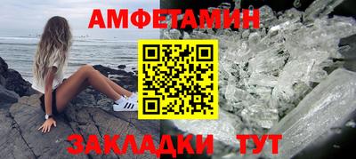 PSILOCYBIN Первоуральск