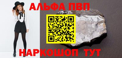 МДПВ Пенза