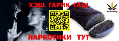 PSILOCYBIN Первоуральск