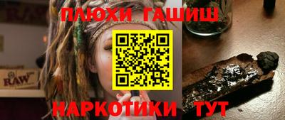 PSILOCYBIN Первоуральск