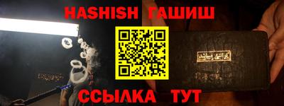 PSILOCYBIN Первоуральск