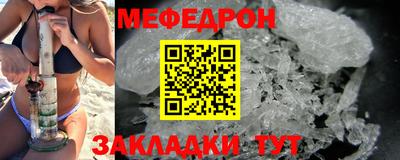 МДПВ Пенза