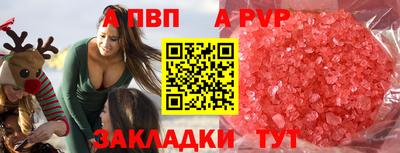 МДПВ Пенза
