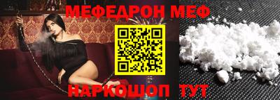 дистиллят марихуана Партизанск
