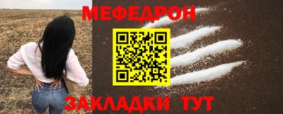 МДПВ Пенза