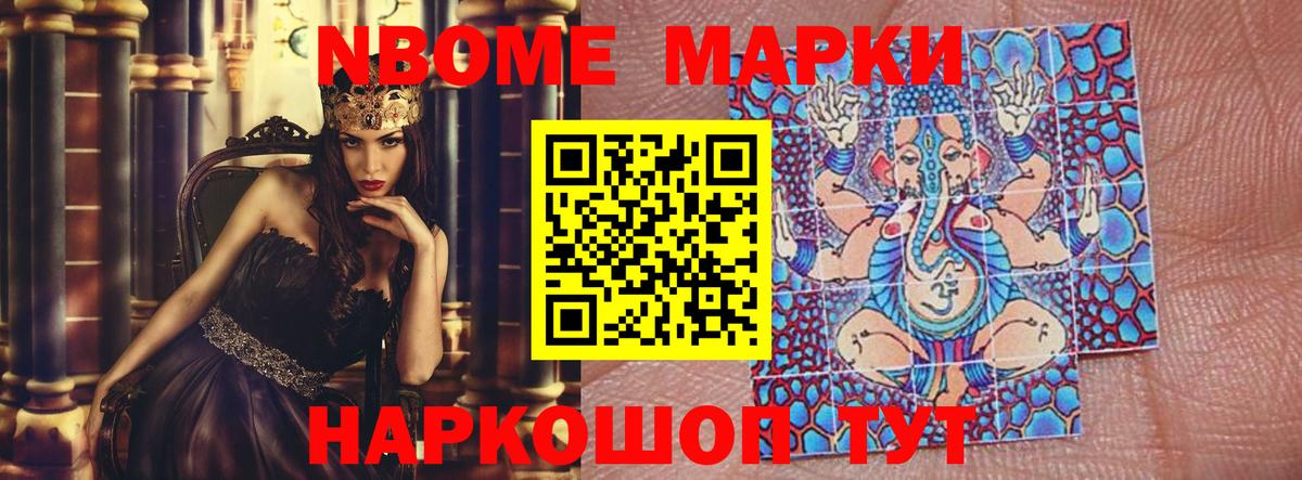 ЛСД экстази ecstasy  Вход с VPN  LSD-25 экстази кислота  Прокопьевск 